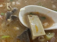 -化三驴肉汤馆老店