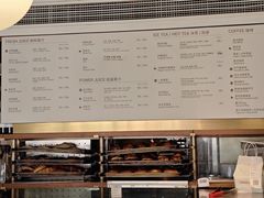 -BAKER&SPICE(安福路店)