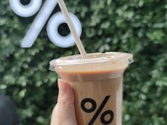-% Arabica阿拉比卡咖啡(武康路店)