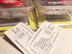 -海底捞火锅(银泰中心店)