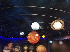 -湖南省地质博物馆