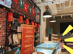 -熊叔熊婶面包房(团结湖店)