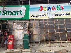 -Jonah's Fruit Shake & Snack Bar