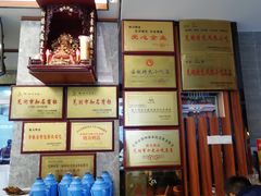 -晓马鸭店(新芜路店)