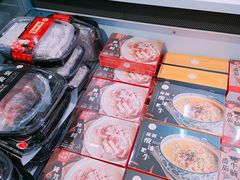 -盒马鲜生(莱蒙都会店)