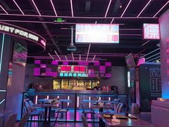 -燥次·烧烤酒场(万象城店)