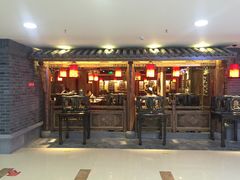 -张氏宽窄巷成都名小吃(茂业百货华强北店)