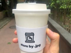 小白-JPG coffee(广州体育西店)