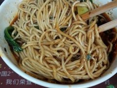 -秦云老太婆摊摊面(全国总店)