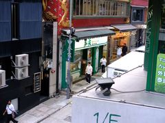 -麦奀云吞面世家(中环店)