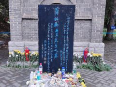-淄博聊斋城景区