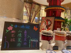 -杭州钱江新城万怡酒店-西餐厅