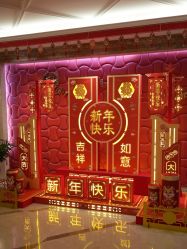 -馨月汇·独栋月子会所(静安店)