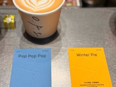 -O.P.S. CAFE