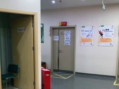 -慈铭体检(洋桥分院)