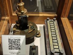 -上海电信博物馆