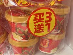 -味多美蛋糕(义和庄地铁店)