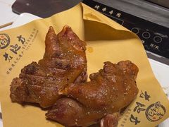 -香约老地方烧烤(九道街店)