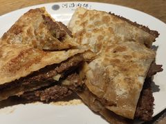 -河沿肉饼Beijing Pie(东华门店)