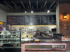 -啊噗吐呦现场烘焙(麦凯乐店)