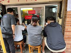 -大时代美食面馆