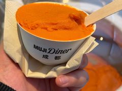 -无印良品餐堂 MUJI Diner(成都太古里店)