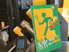 -麦当劳(宾水西道店)