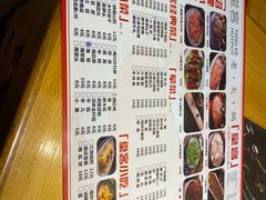 -堂客老火锅(欣阳广场总店)