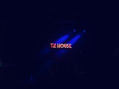 -TZ House音乐现场(茅台店)