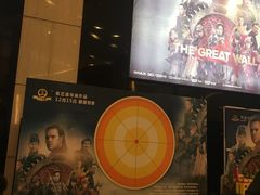 -万达影城(南昌红谷滩IMAX激光店)