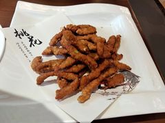 -湘约东方·湘约和港·湖南家常菜·宴请(民星路店)