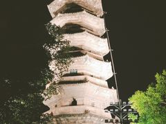 -乌山风景区