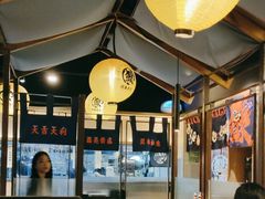 -鳗事鱼意·活鳗現烤专门店(富力海珠城店)
