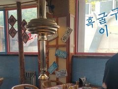 -海之屋韩式烤肉(海棠68环球美食街店)