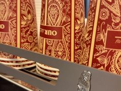 -OUR Bakery(三里屯太古里店)
