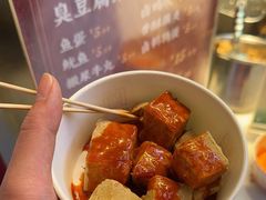 -香园茶社·金陵小灶(老门东店)