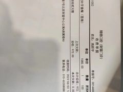 -精德口腔·种植修复·儿牙中心(财富中心店)