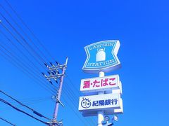 -秋叶原电器街