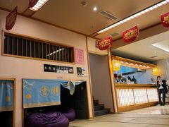 -汤泉良子.足疗按摩.SPA(中关村店)