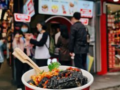 -黑色经典臭豆腐·湖南特产(坡子街店)