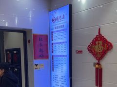 -德艺康筋膜康复中心·艾灸·推拿·抗衰