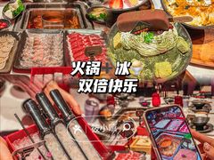 -鼎膳常火锅(华阳店)