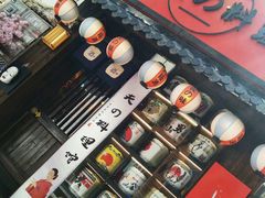 -鹏祖料理
