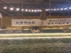 -DGE季风钓虾营地·团建·聚会