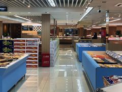 -果蔬好(江南赋店)