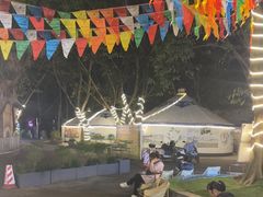 -巴山一绝烤全羊(三圣乡刘家花园店)