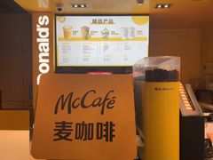 -麦当劳(豫园店)