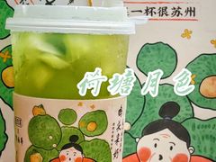 荷塘月色-百分茶(昆山万象汇店)