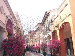 -佛罗伦萨小镇广佛名品奥特莱斯(疏港路店)