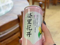 -菜当家